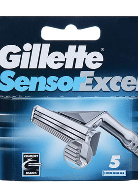 老式吉列超级感应刀头5片装 sensor excel吉利男士双层剃须配件