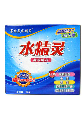 6盒富培美水精灵酵素电视购物
