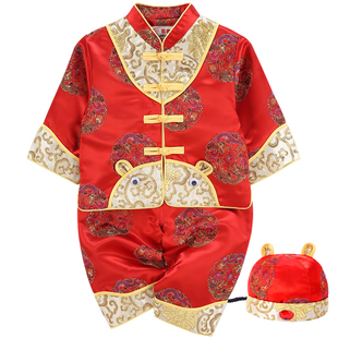 新年衣宝宝生日唐装周岁百天抓周礼服中国风红色拜年套装冬季棉衣