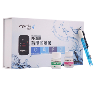 光特亿CaperPlus WIFI智能PH鱼缸水质温度监测检测仪手机远程报警