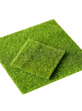 仿真园艺造景摄影植物假草坪道具