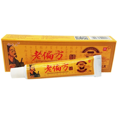爽霸止痒快线草本乳膏外用