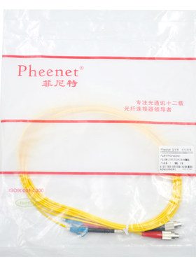 菲尼特LC-FC光跳线电信级含专票