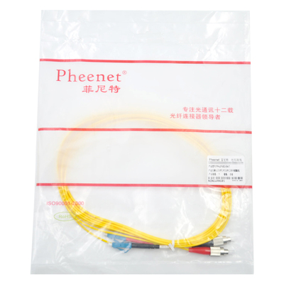 菲尼特LC-FC光跳线电信级含专票