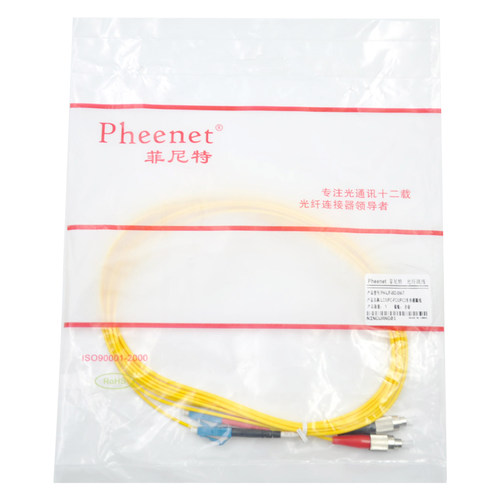 菲尼特 LC-FC单模千兆万兆自适应光纤跳线室内机房电信级尾纤3 5 10米