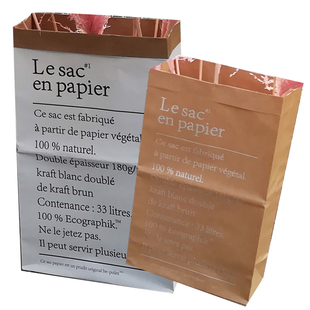 包邮牛皮纸袋干花花瓶纸筒ins北欧插花桶客厅装饰英文收纳袋加厚