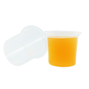 试饮杯20ml一次性杯子小号塑料透明30迷你纸杯50试吃喝一口品尝杯