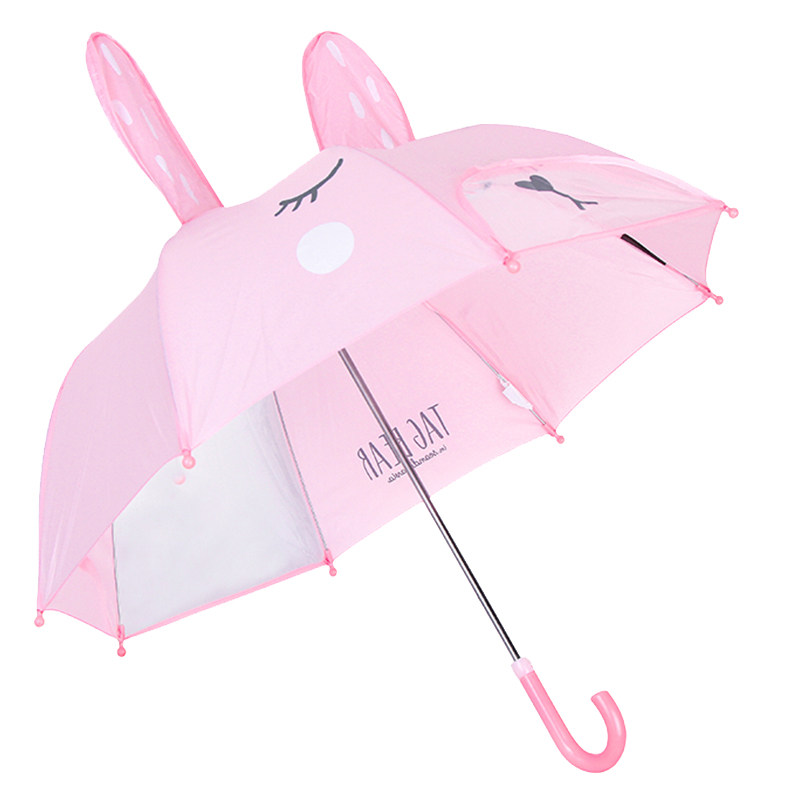 Modern house专柜精选 可爱卡通小兔鲨鱼图案儿童雨伞防晒遮阳伞