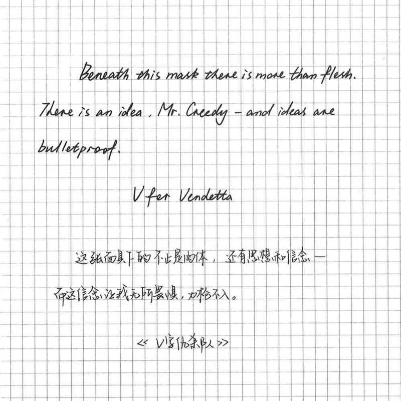英语字帖衡水意大利斜体英文中学生初中生高中生大学生考研练字帖