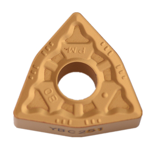 株洲钻石WNMG080408 080404-PM YBC251外圆数控刀桃形刀头车刀片