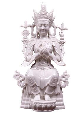 戴玉堂陶瓷佛摆件《弥勒菩萨像》德化白瓷密法佛像家用客厅供奉
