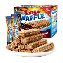 印尼Tango咔咔脆巧克力脆香米