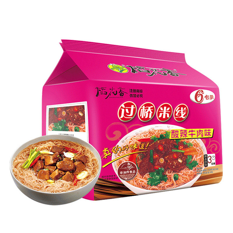 稻花香过桥米线方便米粉丝4袋