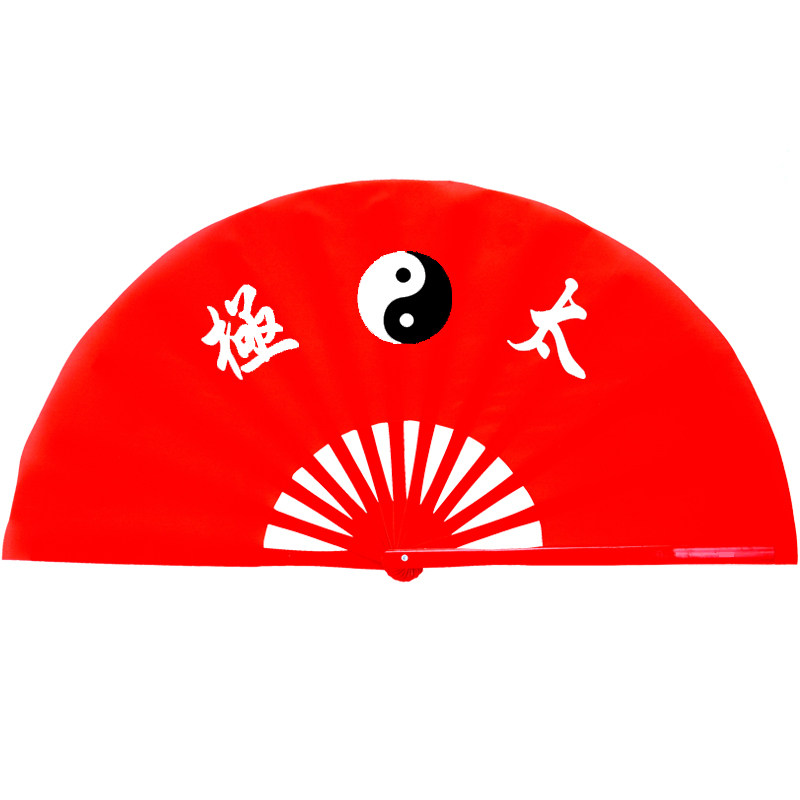 百扇堂太极扇子响扇红色太极双扇竹骨中国武术扇左右手健身功夫扇