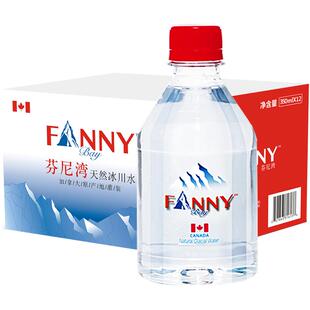 芬尼湾(FANNYBAY)加拿大进口天然饮用水350ML*12饮用水弱碱