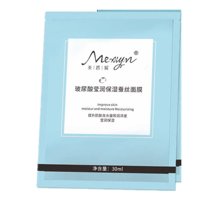 玻尿酸保湿水光海藻面膜