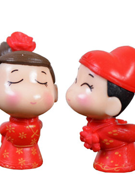 可爱婚礼小摆件创意情侣卡通公仔结婚礼物微景观装饰二代新郎新娘