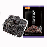 同享九制110g酸甜无核果干