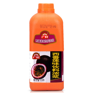 广村浓缩果汁1.9L 普级百香果西番莲果味饮料浓浆 百香果浓缩果汁