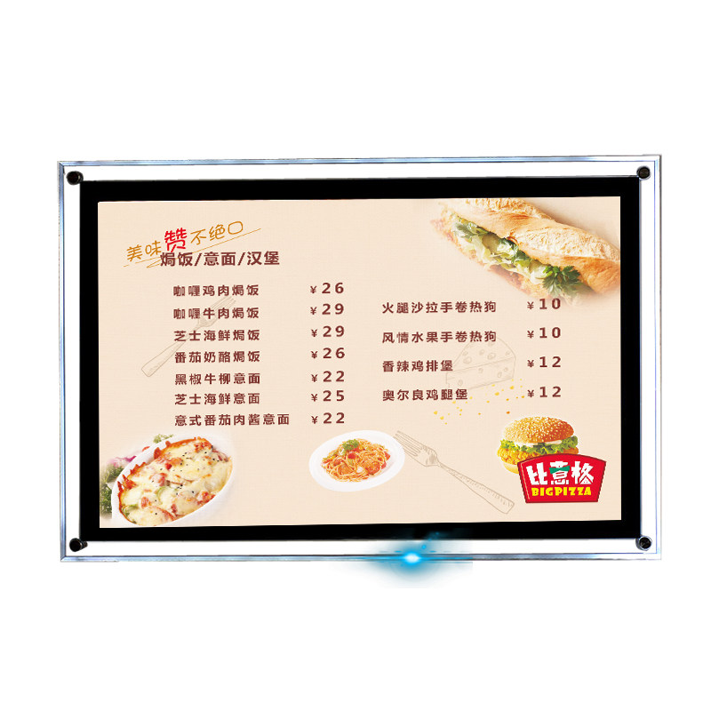 单面双面吊挂水晶灯箱房地产酒店点餐广告牌订做超亮包邮价目表