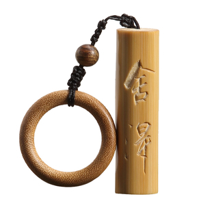 手工雕刻实心竹手把件刻字玉竹茶玩文玩可把玩竹挂件天然竹节茶道