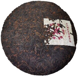 处理普洱茶熟茶 2003年福海7576 陈年老熟茶饼 红印普洱 稀有普洱
