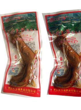 正品大晟土楼龙岩泡鸭爪香脆鸭掌