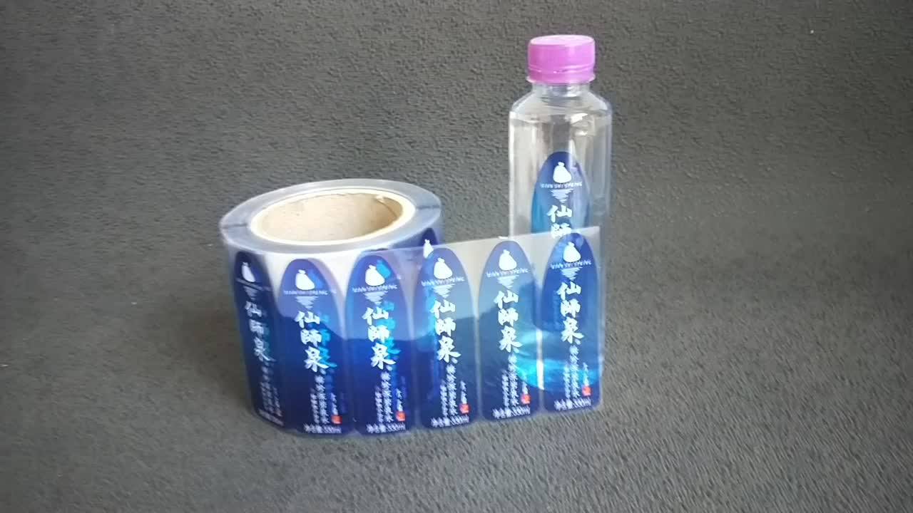 Transparent Bopp Self Adhesive Label For Water Bottle Packaging Mineral Water Labels Buy
