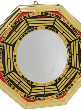 妙如意四季八卦镜玻璃家居用品
