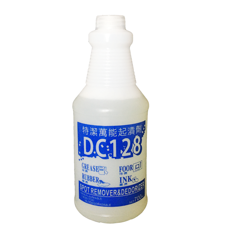 DC128强力去污去渍剂除胶清洁剂