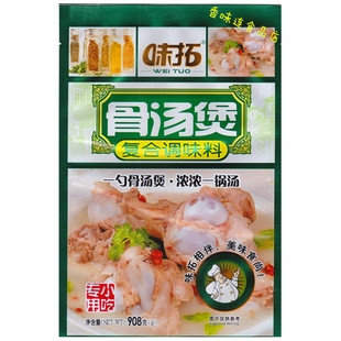 味拓骨汤煲908g骨汤复合调味料骨汤煲大骨浓汤料一箱10包量大优惠