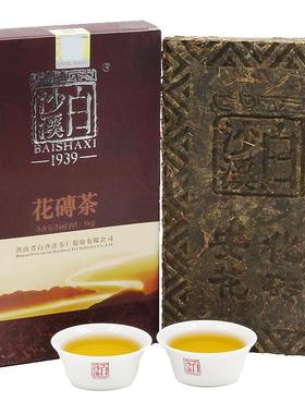 湖南安化黑茶经典白沙溪正品千两茶花卷茶 2015年花砖茶1kg送茶刀