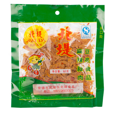 北堤特产80g豆干素食小吃麻辣肉