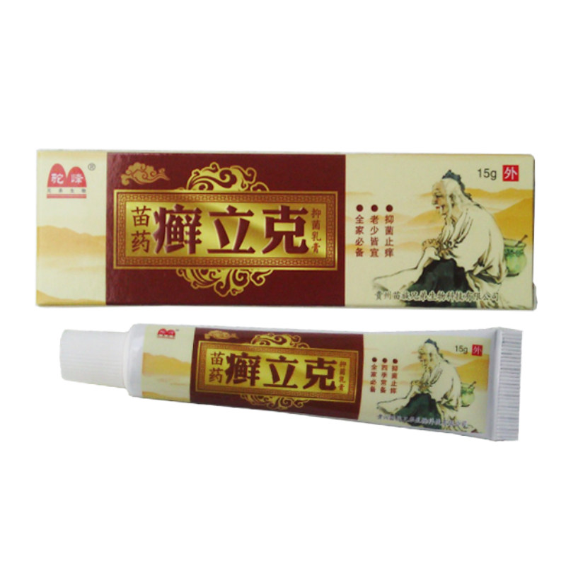 驼峰立克乳膏江西传奇生物