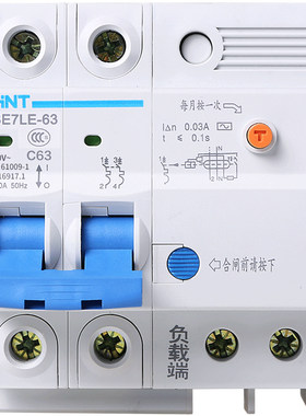 正泰开关正泰开关空调漏电保护器
