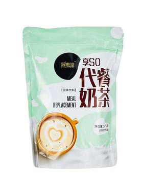顺丰包邮代餐蛋白营养饱腹奶茶