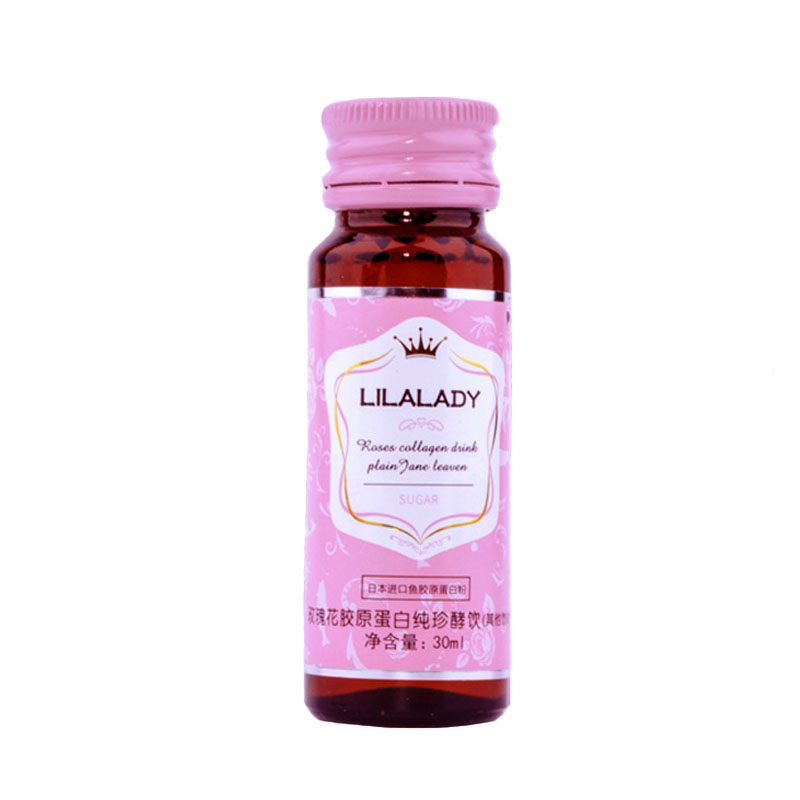 lilalady玫瑰花液态饮胶原蛋白