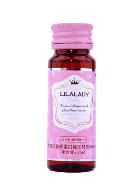 lilalady玫瑰花液态饮胶原蛋白