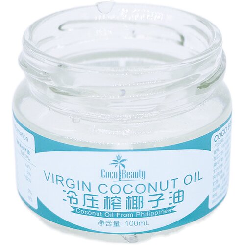 coco beauty椰宜100ml*2瓶冷压初榨椰子油食用油天然椰油护肤护发