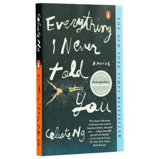 预售 伍绮诗无声告白Everything I Never Told You全英文版小说可搭摆渡人the glass castle傲慢与偏见萤火虫小巷flipped【中商原?