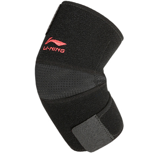 李宁护肘关节套运动专用男网球胳膊女羽毛球护腕手肘保护套手臂护