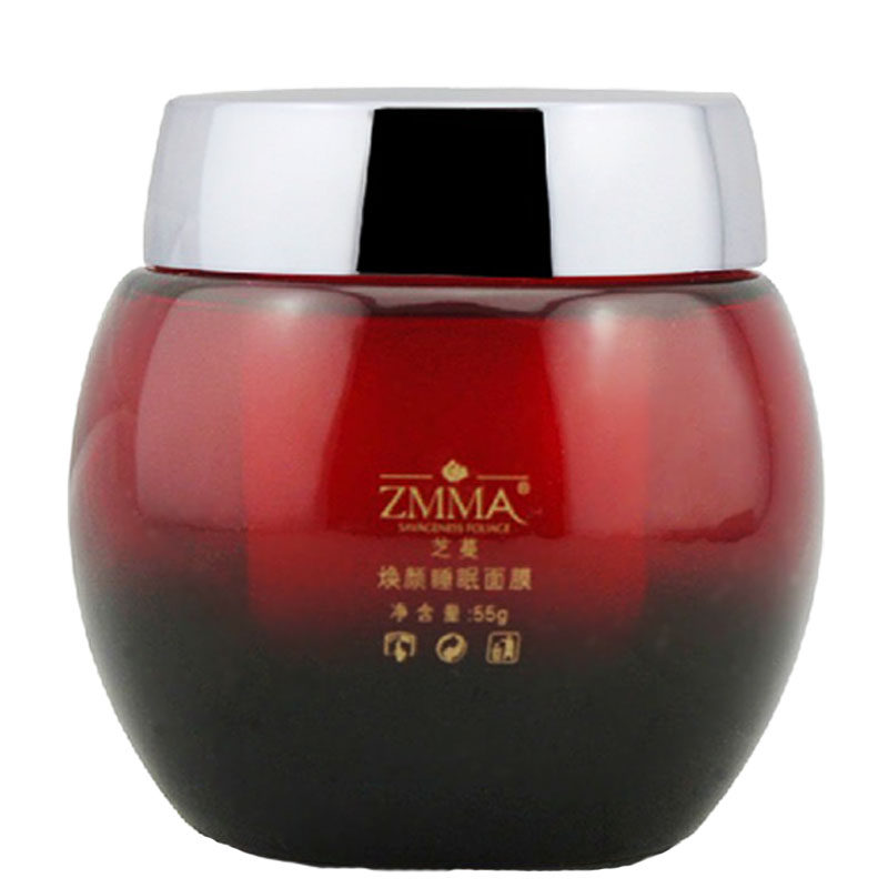 睡眠面膜芝蔓滋养免洗滋养