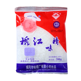 榕江牌味精99度家庭专用无添加调味提鲜增鲜品揭阳原国营老厂