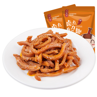 三圣宫七星椒香辣牛肚108g*2四川特产小吃牛杂熟食达州美食下酒菜