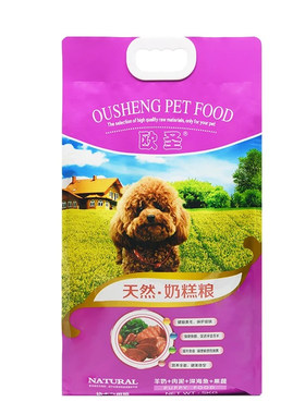 欧圣天然奶糕泰迪金毛萨摩成犬粮