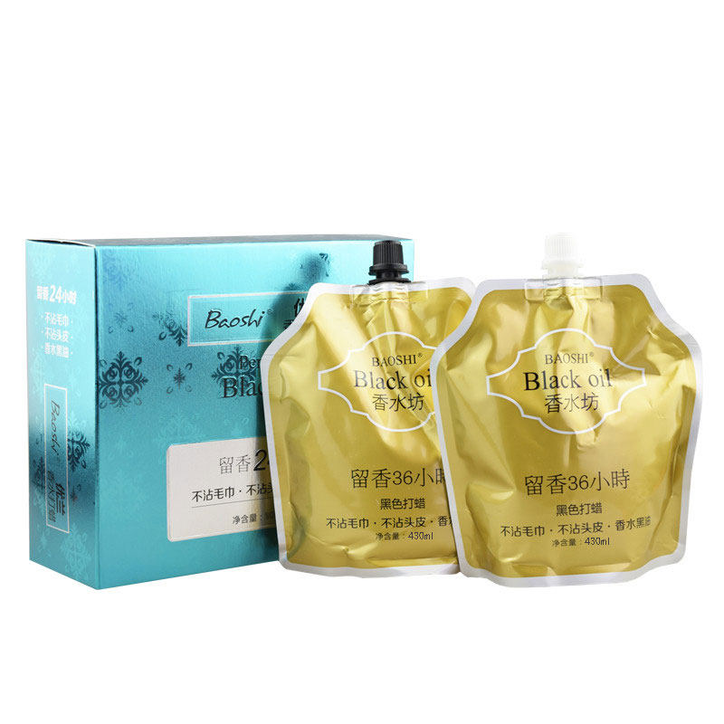 优兰香水打蜡黑油包氏发爵士香氛染发膏自然黑色植物焗油膏染发剂