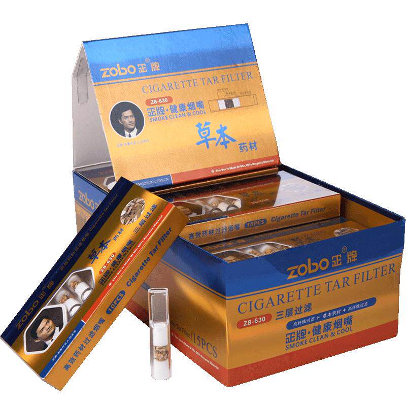 zobo正牌一次性烟嘴烟嘴过滤器