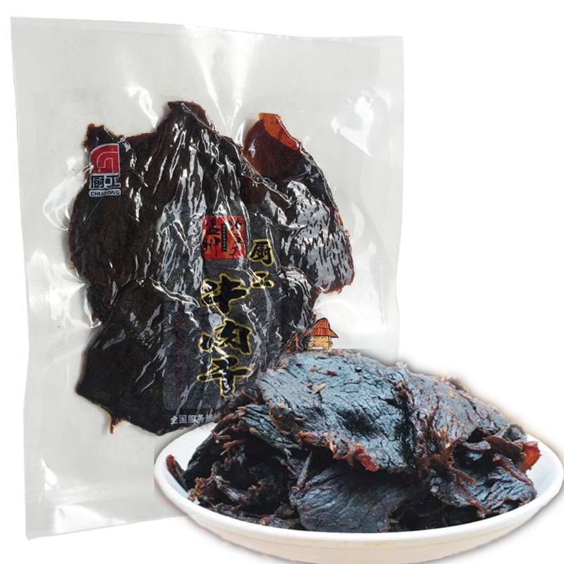 温州特产零食 湖岭手撕黑牛肉干牛肉类