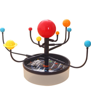 星球仪太阳系八大行星九大行星模型教具DIY拼装组装材料小学生