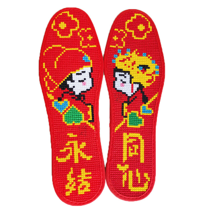 人工十字绣鞋垫成品纯手工鞋垫子绣好的传统工艺按摩功效防臭透气